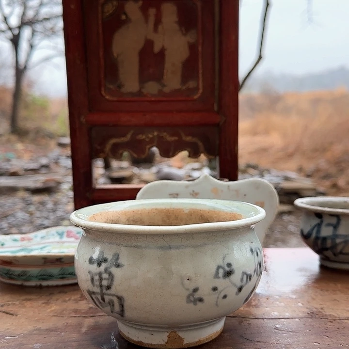 瓦当维**王77373737377484848489444