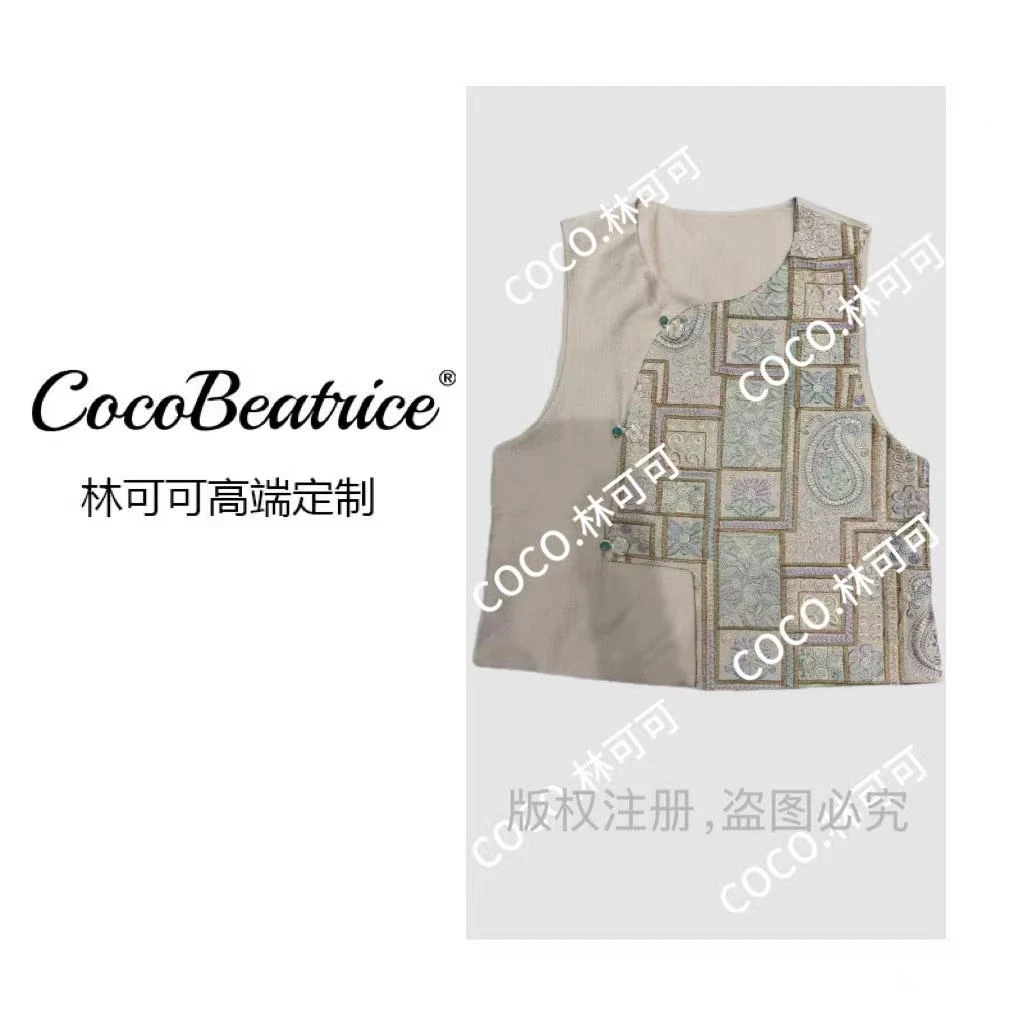 【COCO林可可】早秋重工新款轻奢时尚减龄洋气国风新中式马甲