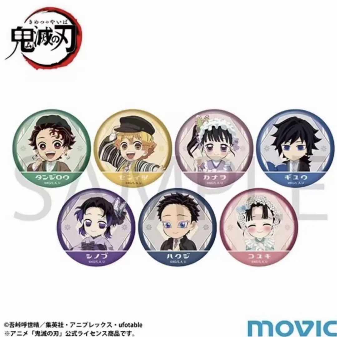 【日谷】鬼灭之刃DVD蓝光碟吧唧相卡证件照盲盒(默认代拆微瑕)