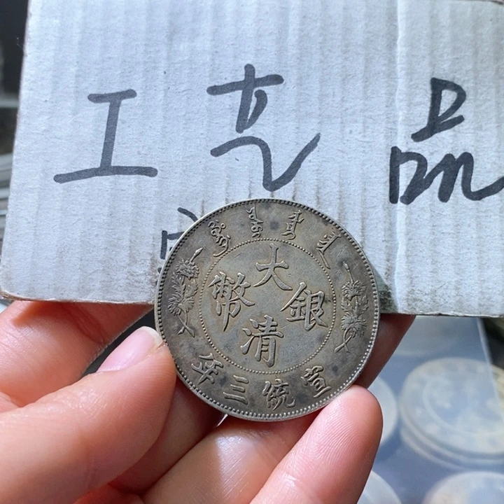 3号高仿现代工艺品