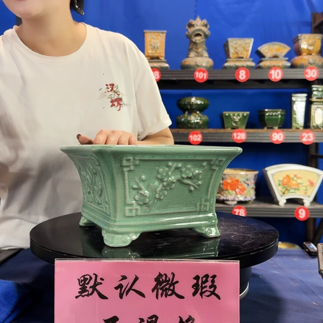 578浅绿大瑕疵随机介意勿拍不退换外口24内深12