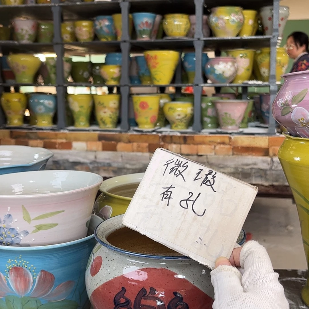 景德镇陶瓷花盆花盆