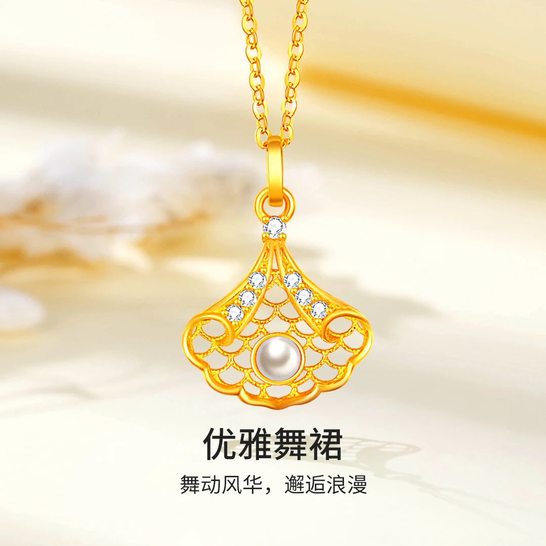 梦金园足金扇子吊坠国风时尚灵动镶嵌锁骨链官方正品