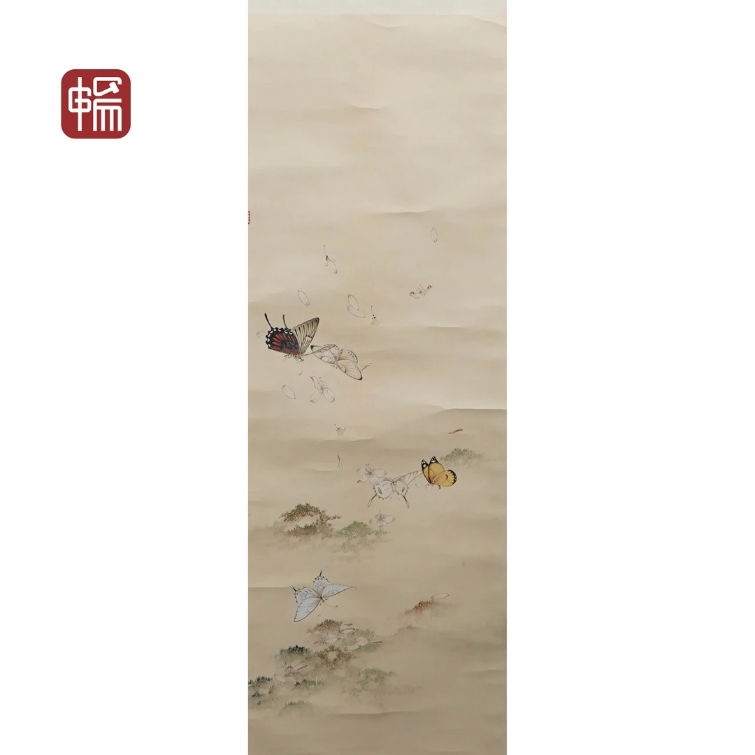JZ122 近现代《彩蝶图》潘静淑92*33（2.73平尺）纸本立轴YM