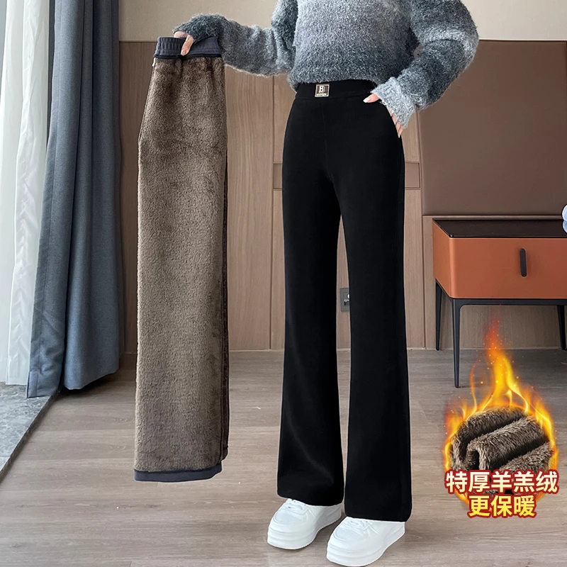 加绒微喇叭裤女秋冬季2025新款加厚雪尼尔一体羊羔绒特厚棉裤子女