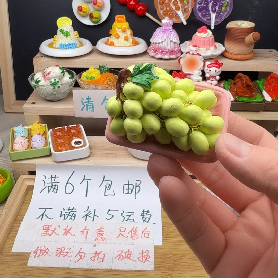 树脂食玩冰箱贴 凭开箱视频售后微瑕