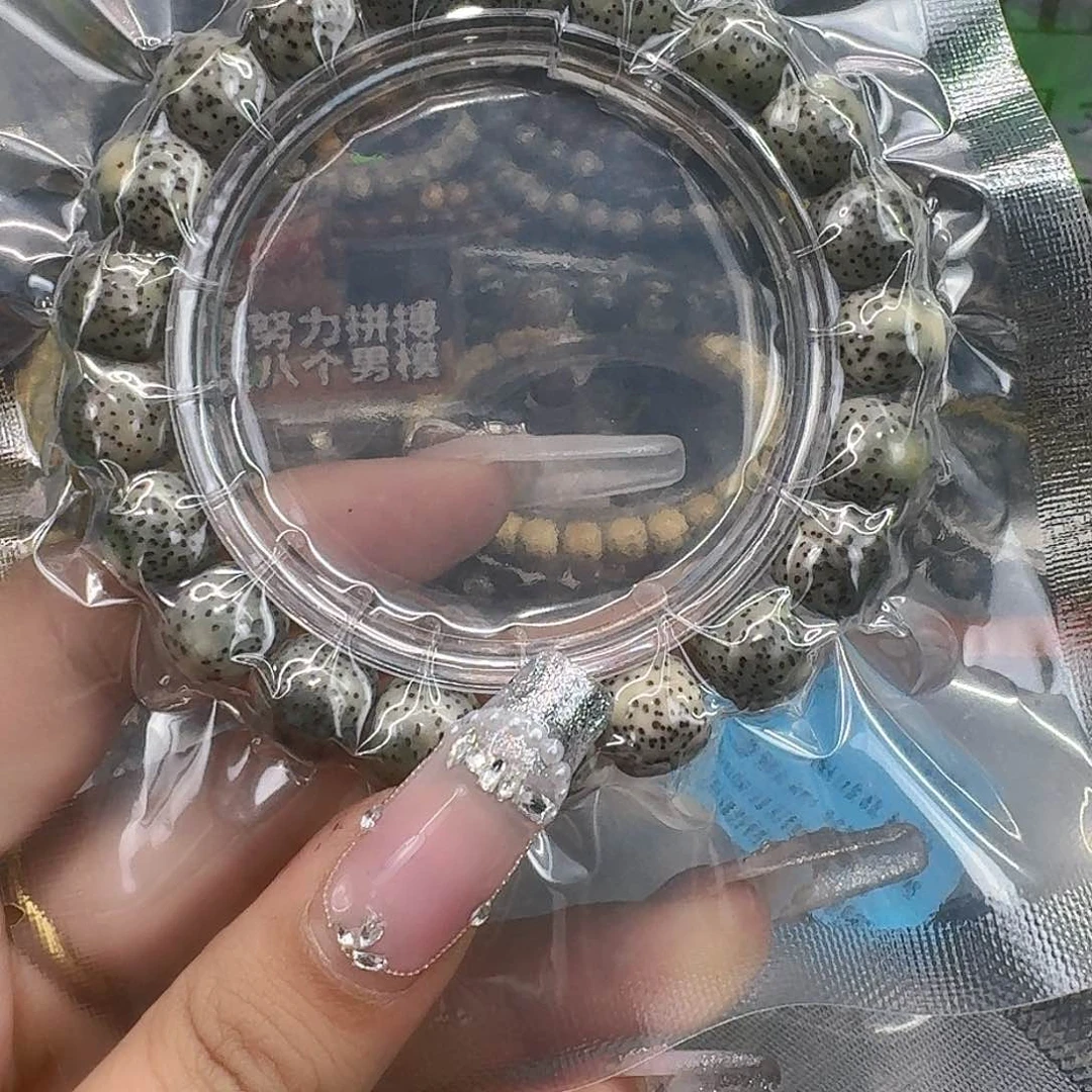 星月菩提手串55高端黑灰星月菩提11桶单圈