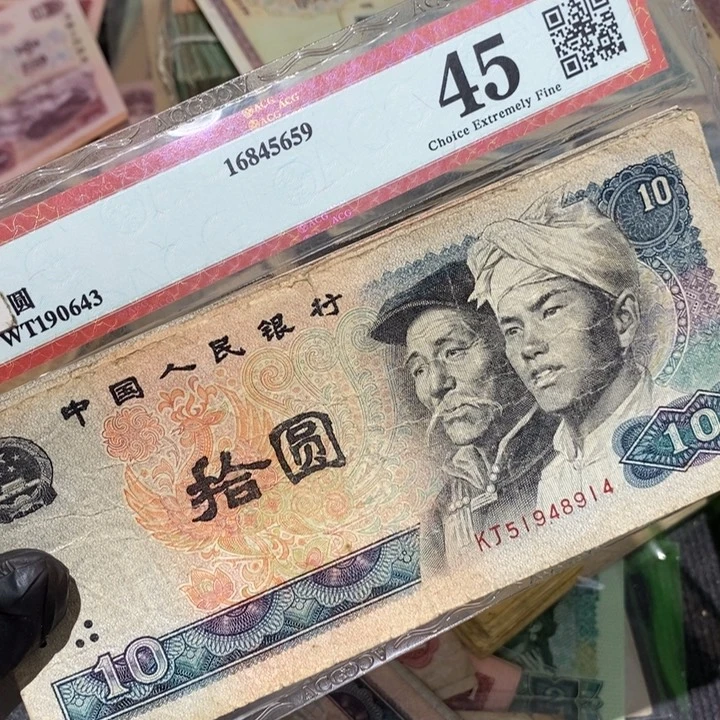 闪购链接88888810张