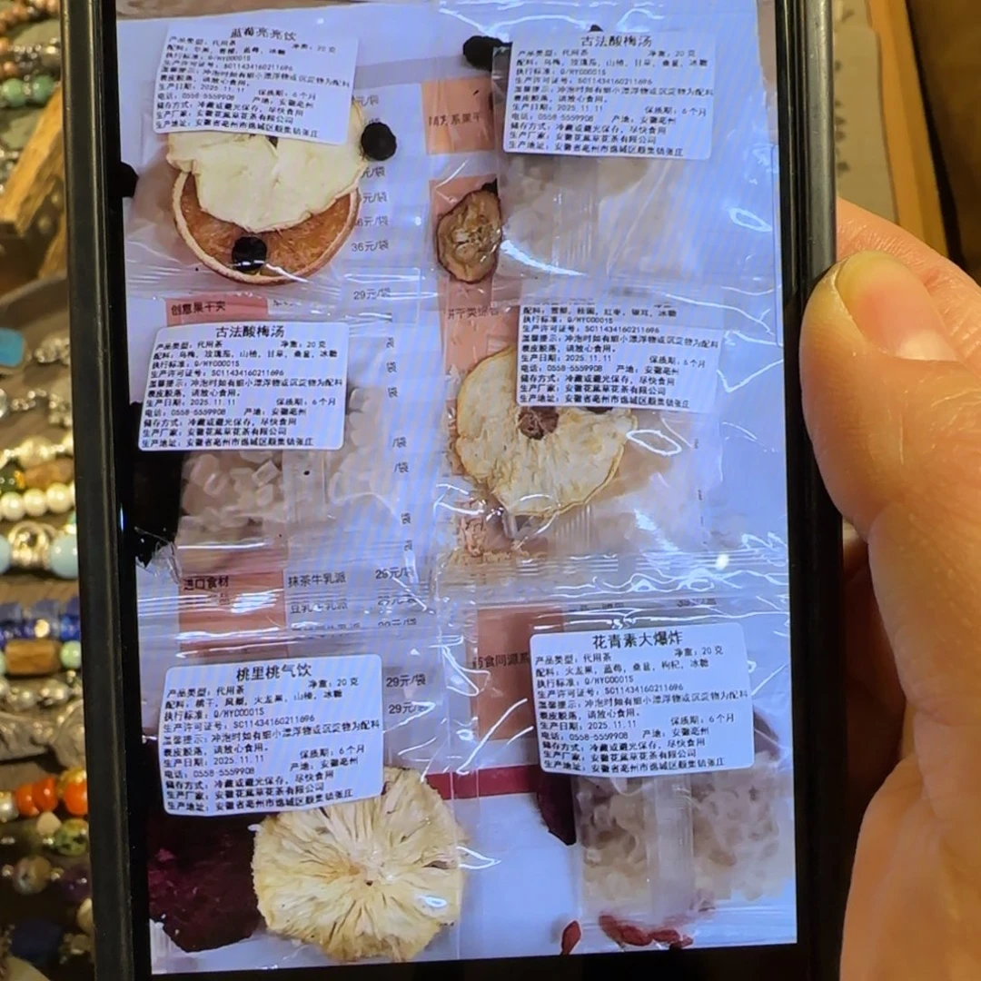 努***李紫砂茶杯陶瓷好看哈哈哈哈哈哈哈哈