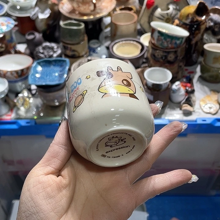 瓷片19.9包邮新疆西藏不发货