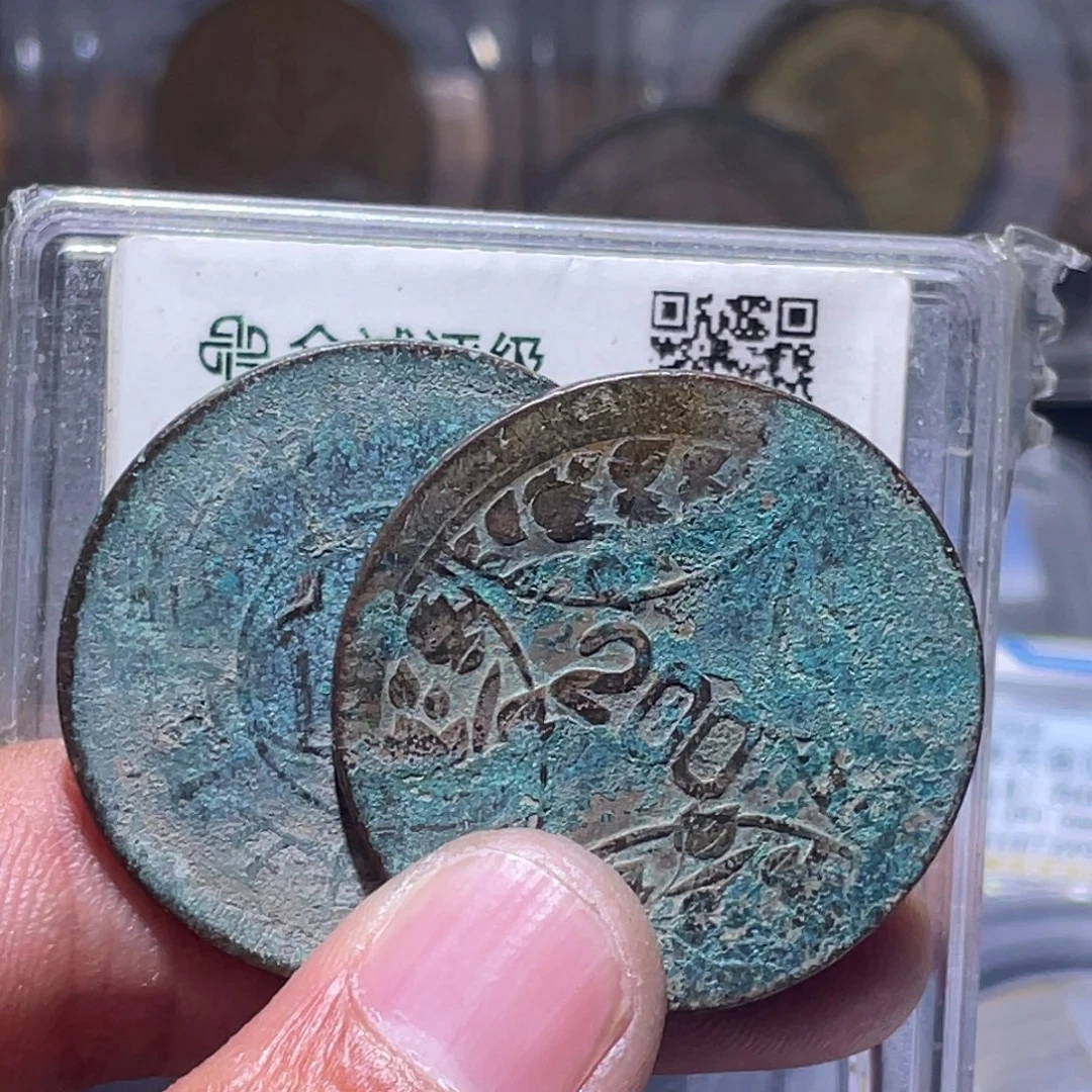 犟***王金属汇通天下汇通柴32