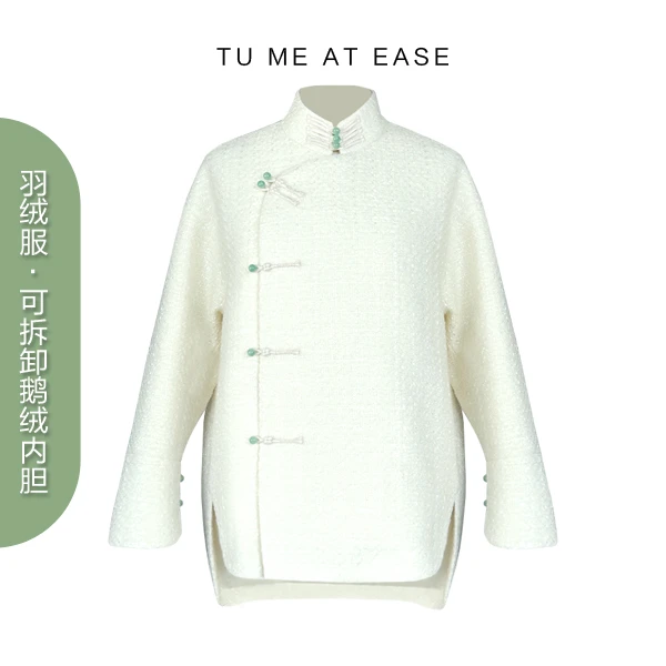 【TuwoZizai】新年款 小香风鹅绒服可拆卸两穿 中式阔版外套 加厚