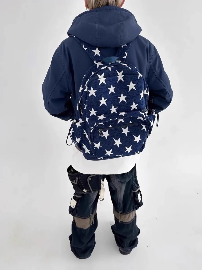 超有质感！星星拼接双肩包大容量校园感情侣百搭春夏大学生书包