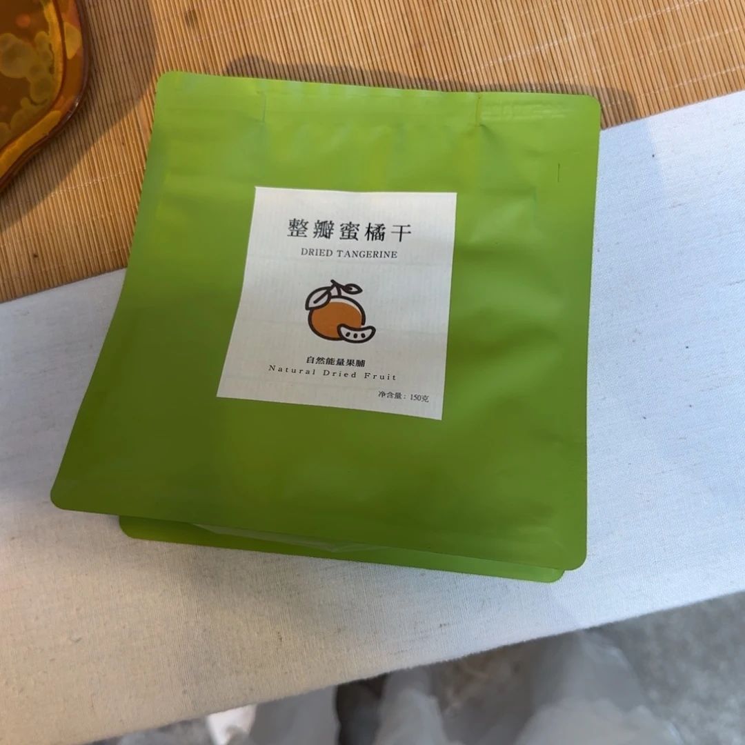 摆件月*、陶瓷陶瓷陶瓷陶瓷橘子