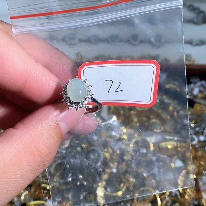 翡翠未镶嵌戒指72