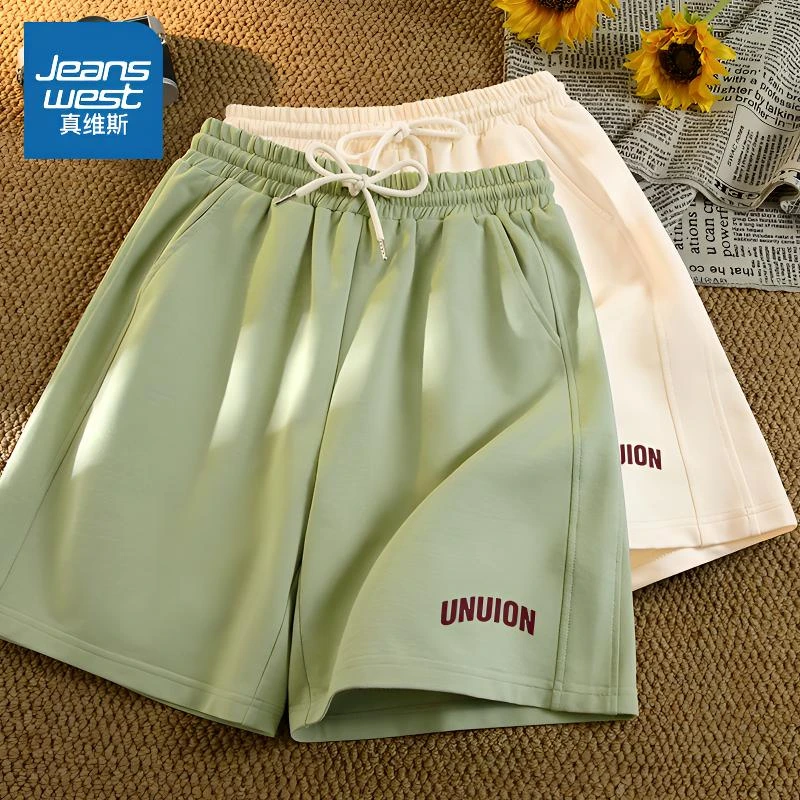 真维斯绿色短裤女夏季新款高腰弹力五分裤运动休闲裤学生宽松裤子