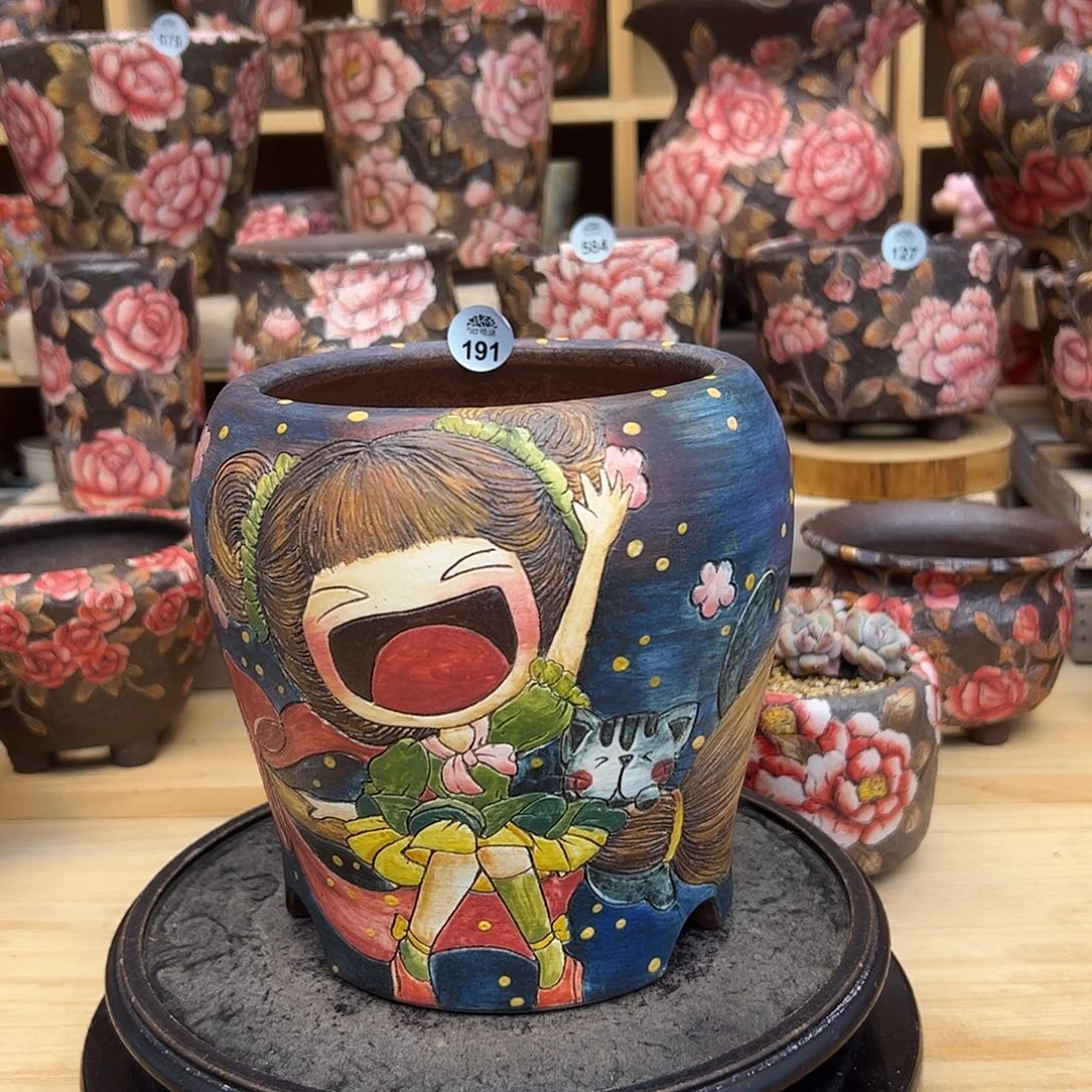 猪**妹191新款大嘴来咯