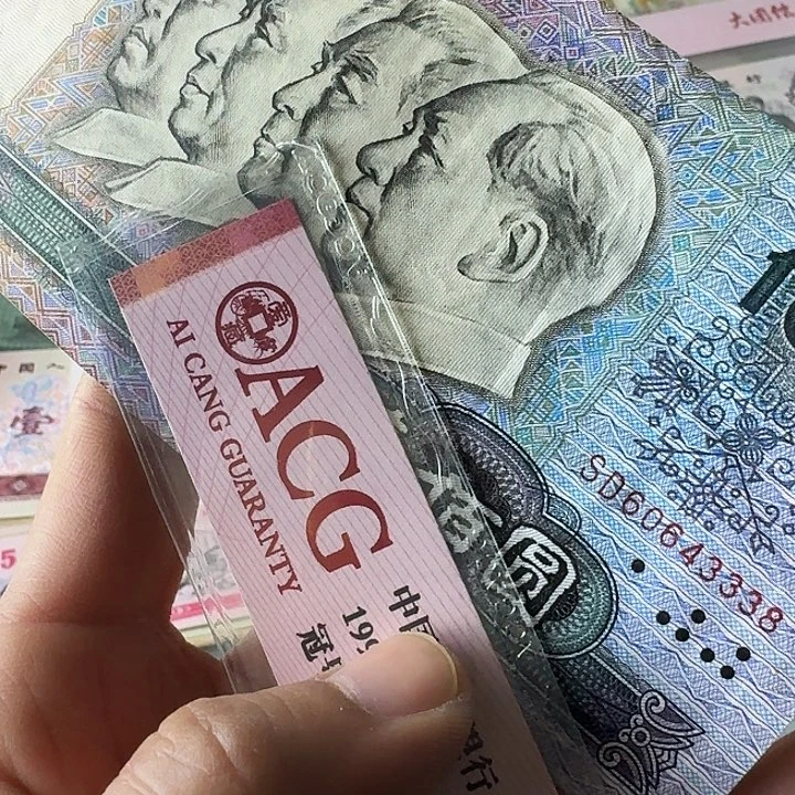 流通3338……………………流通