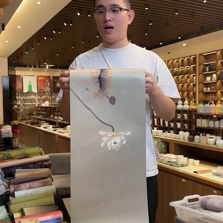 三米茶席茶席微瑕