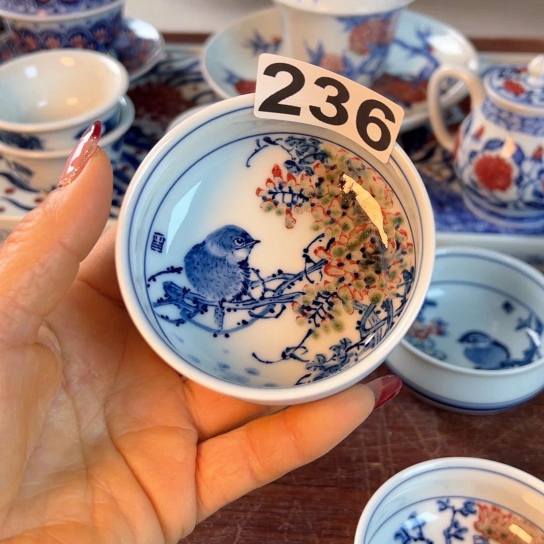 杯岁***?青花釉里红原矿