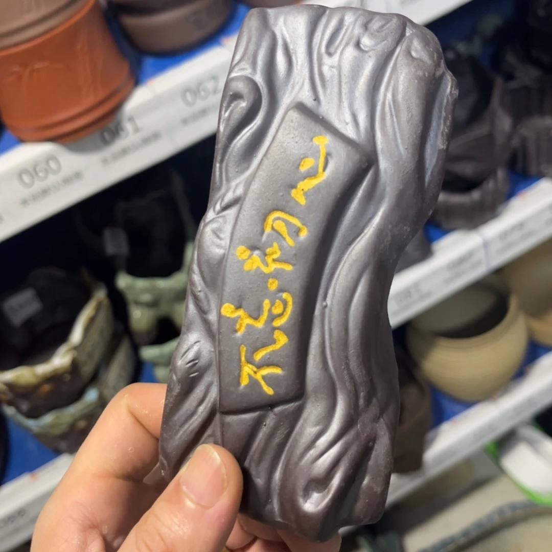 ［满9米包邮］本品默认微瑕