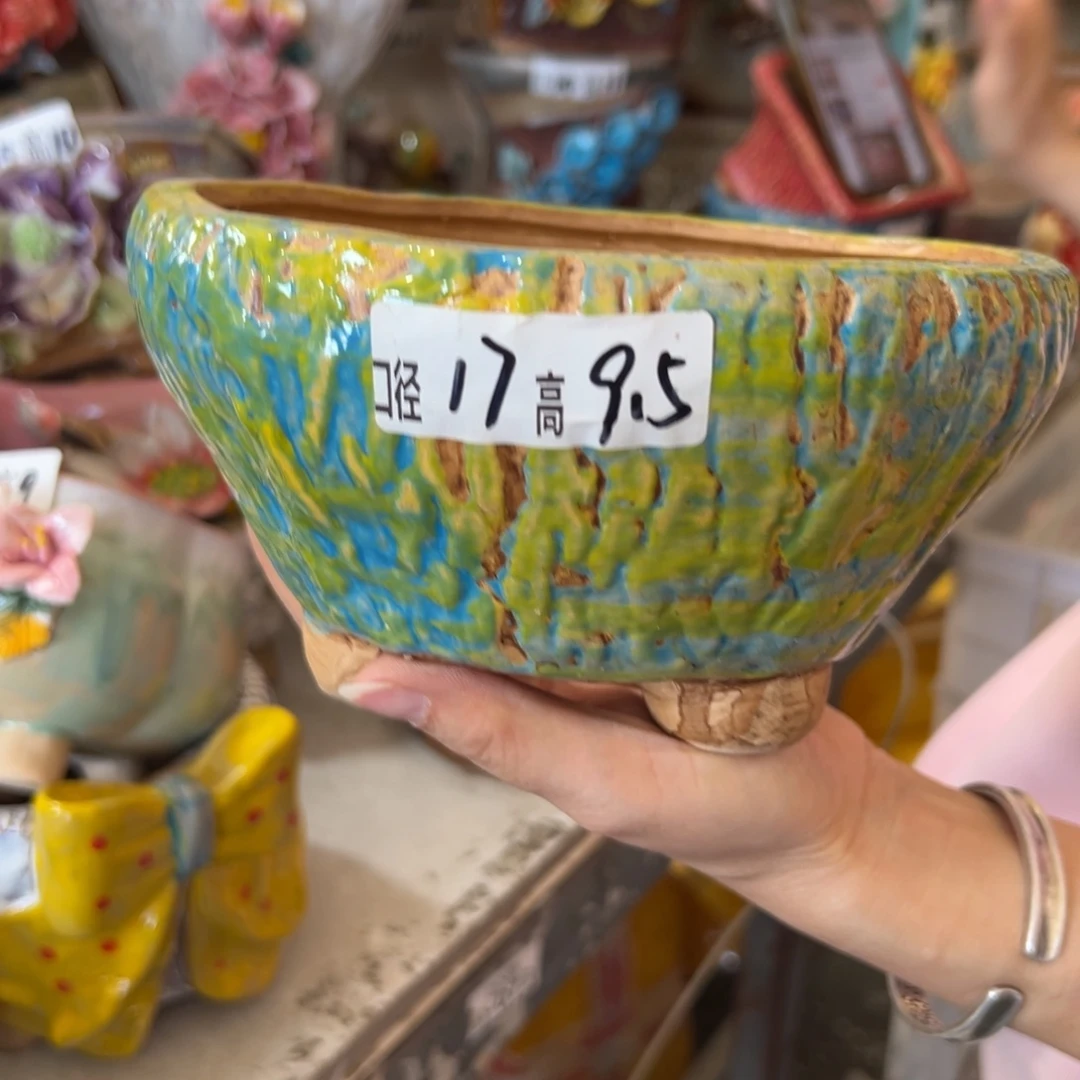满20米发货，爱退款拉黑