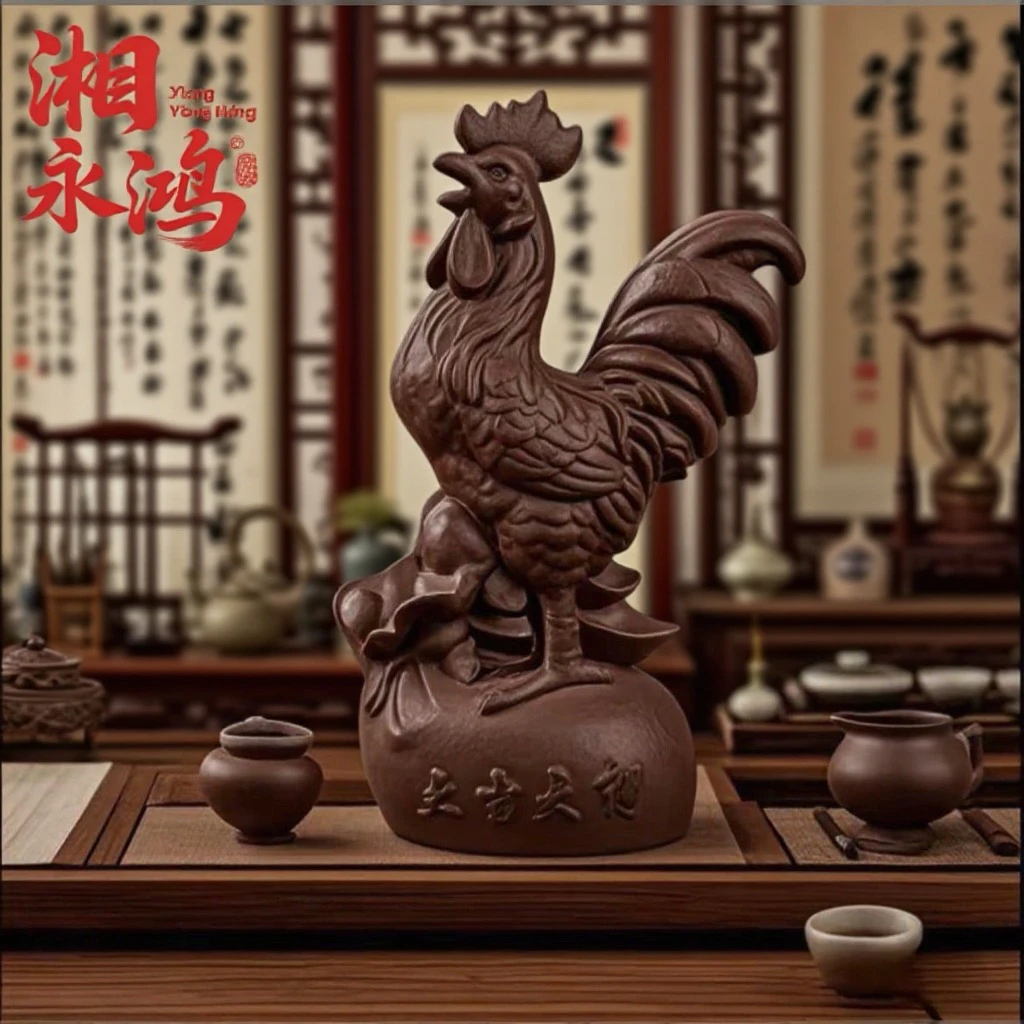 湘永鸿【大公鸡】茶宠雕刻手工茶室办公室网红家居摆件