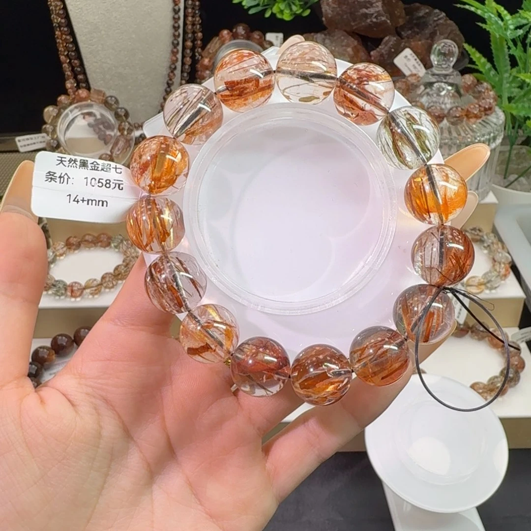 未镶嵌水晶手链黑金超七