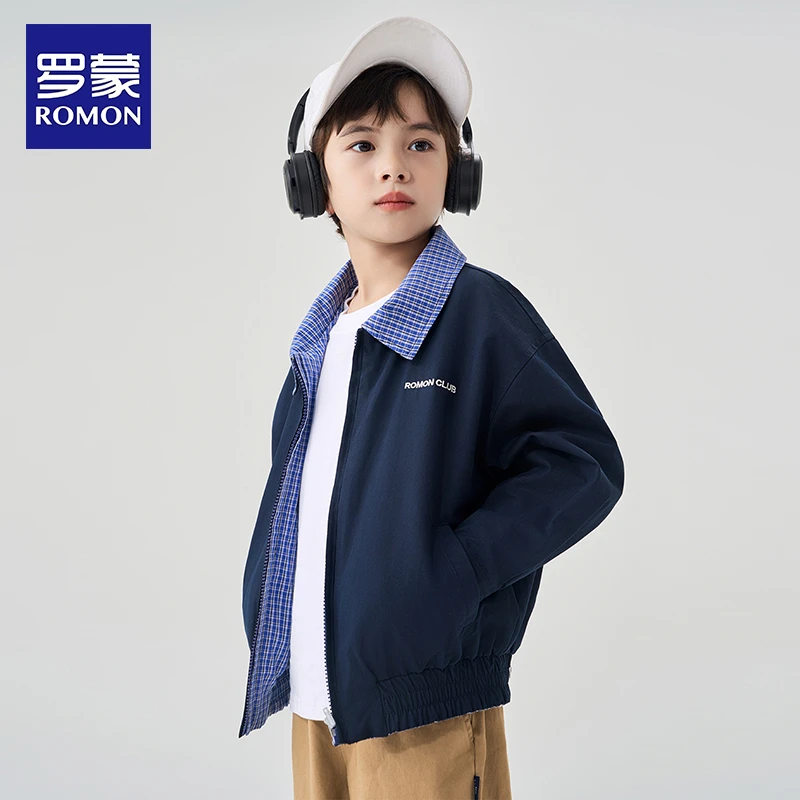 罗蒙童装男童秋装外套儿童开衫夹克2025新款男孩户外防风上衣春秋