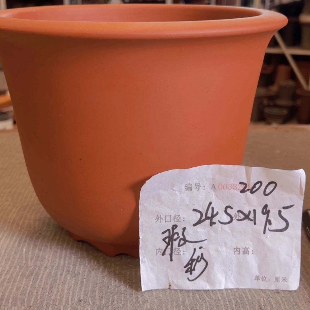 花盆紫砂紫砂花盆