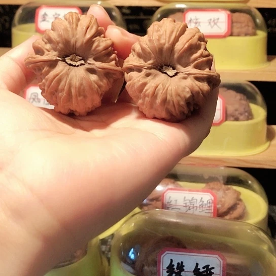 文玩核桃平谷凹底