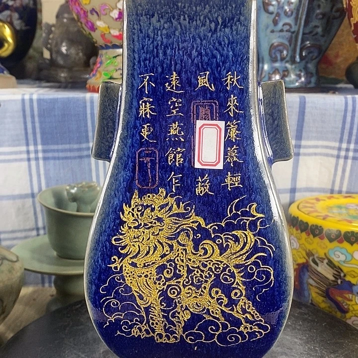 陶泽如花儿盛开了