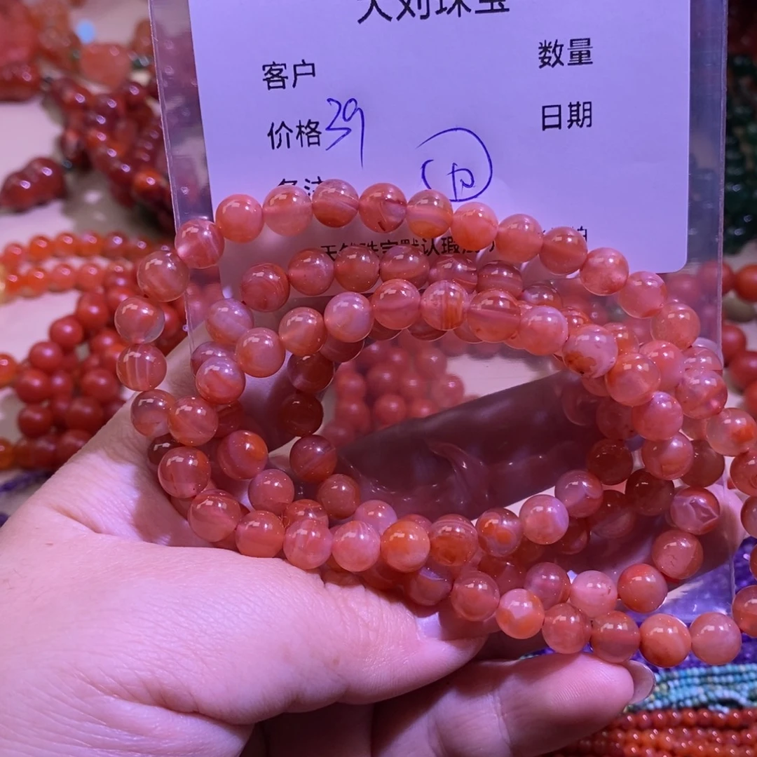 南红玛瑙未镶嵌手链