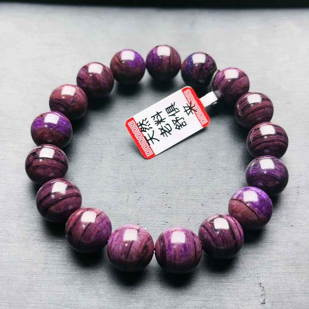 苏纪石（舒俱来）未镶嵌手链