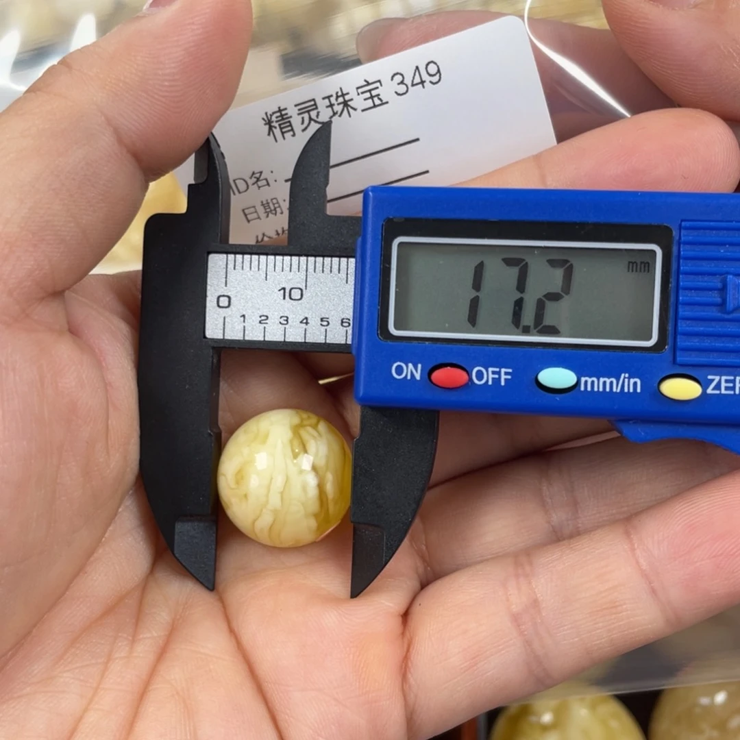 未镶嵌琥珀珠宝奇石纯天然