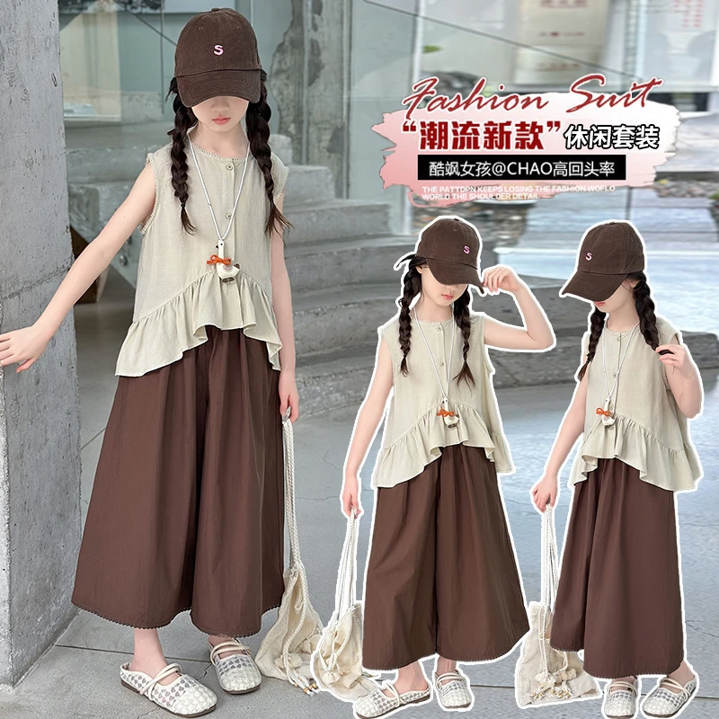 女童夏季无袖套装2025新款女大童韩系上衣两件套儿童慵懒风阔腿裤