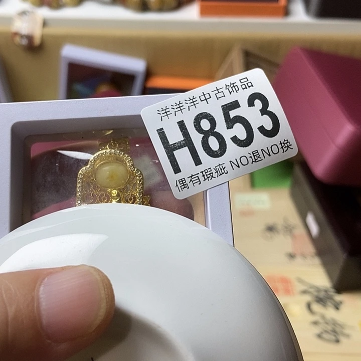 远***方精品瓷器订制链接