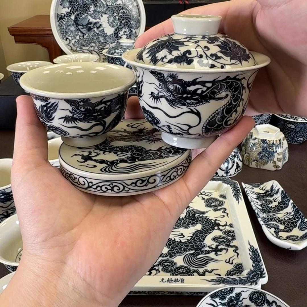 五***@1351龙元宝盖碗，小压手杯，盖置