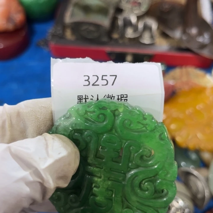 杨***h菩提籽类工艺品3257