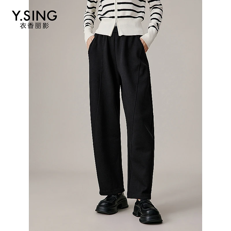 6677【女乔严选】衣香丽影新款裤子-休闲裤YKZ53310112