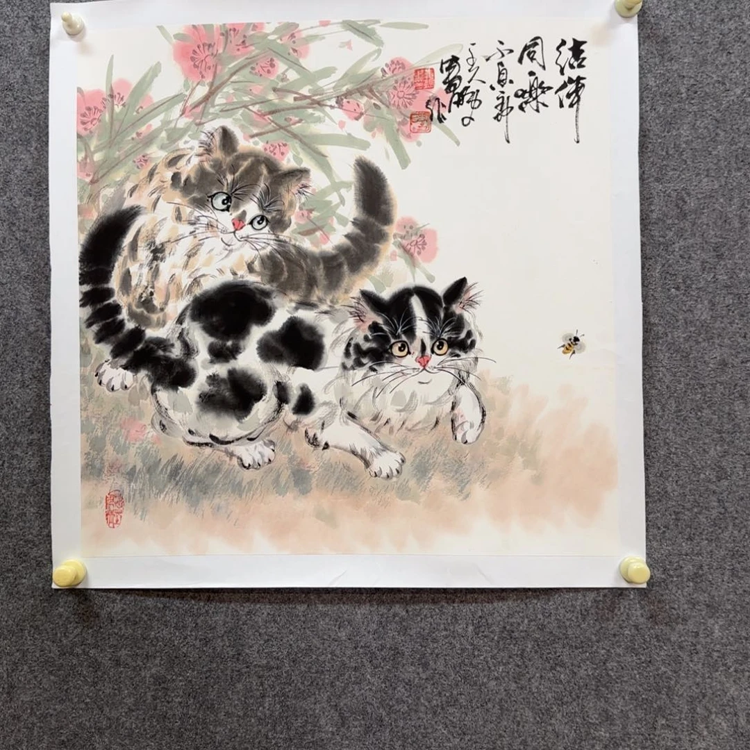 国画用****2娄鹏老师手绘作品