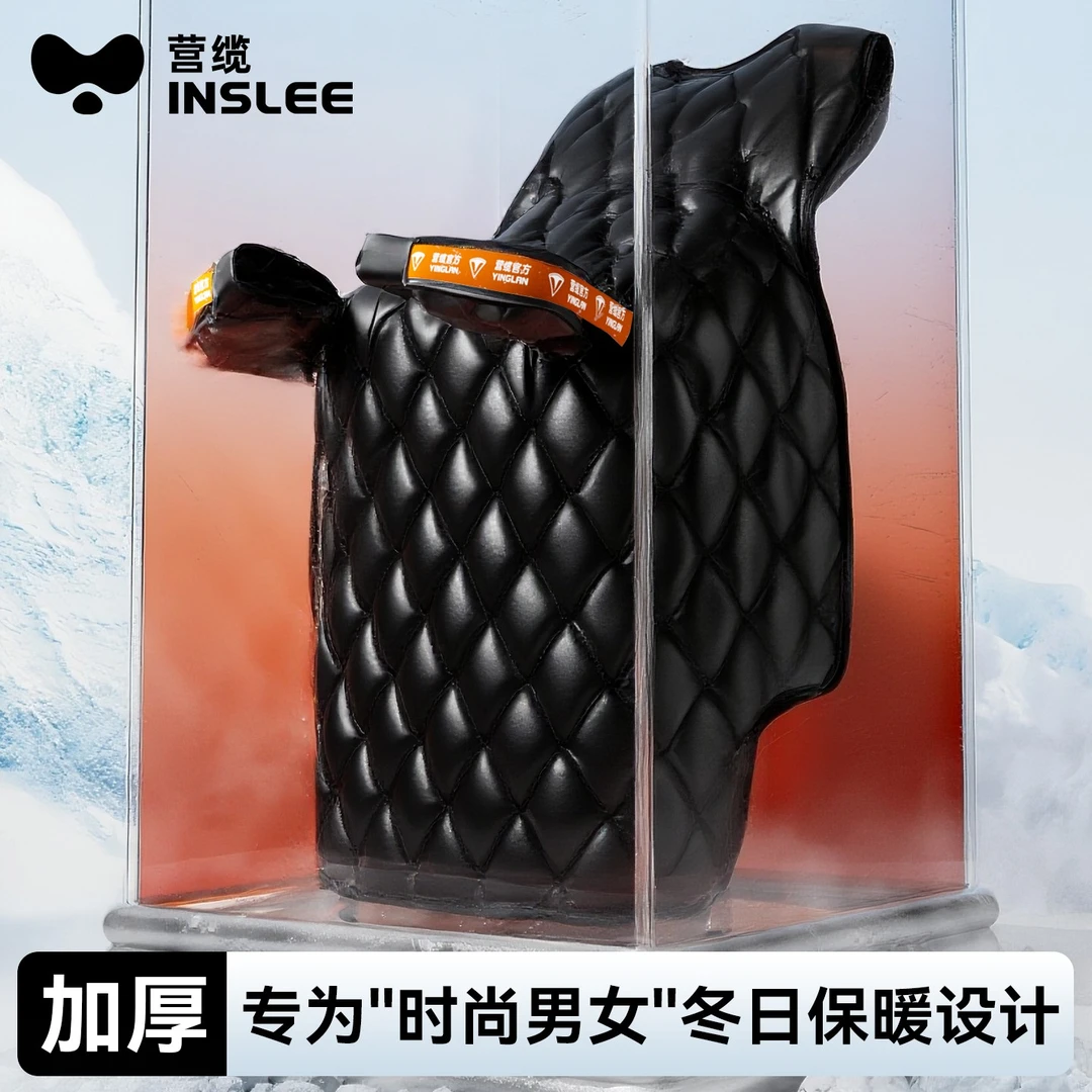 电动车挡风被冬季加绒加厚防水防风罩电瓶摩托车四季通用2025新款