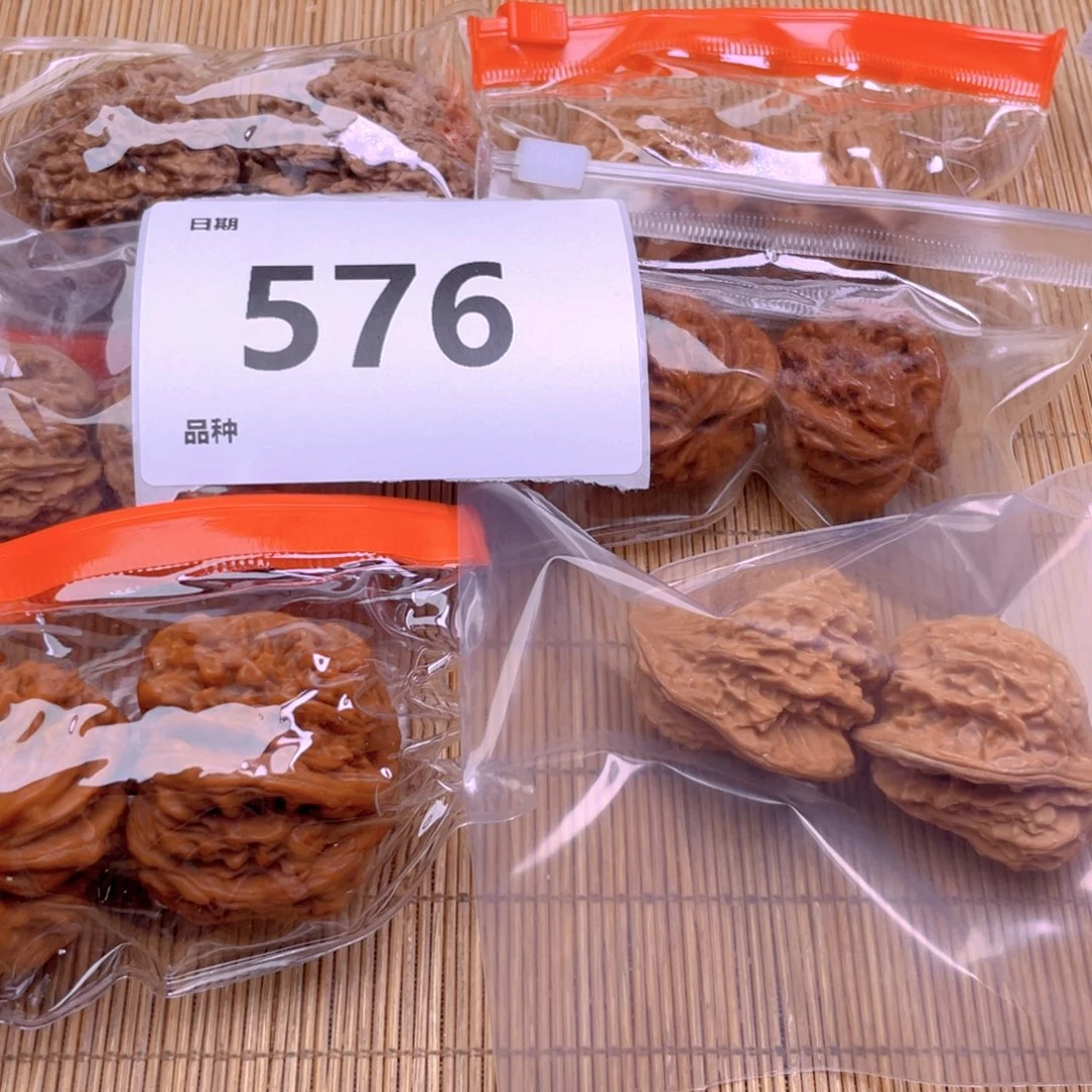 文玩核桃把件576号6对
