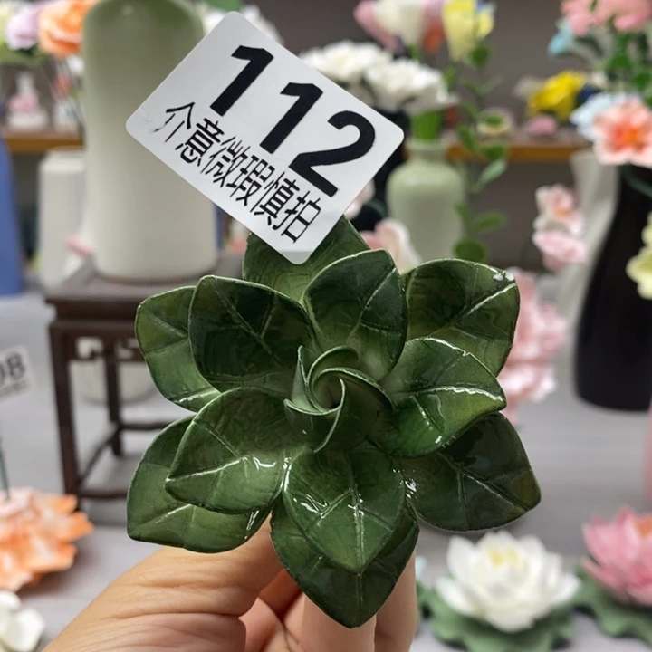 陶瓷陶瓷材料加工