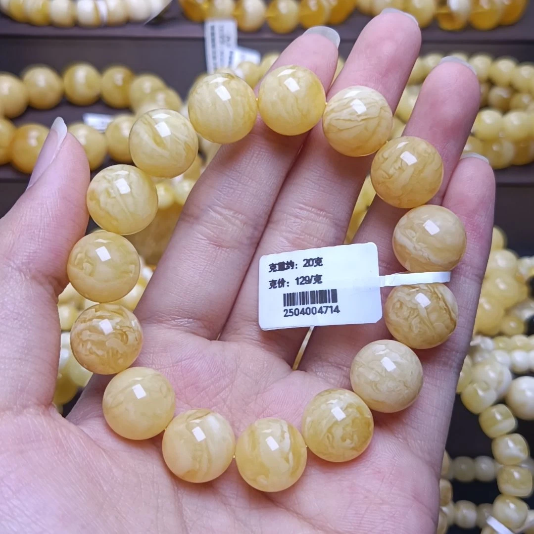 【闪购商品】未镶嵌蜜蜡手串13圆珠手串