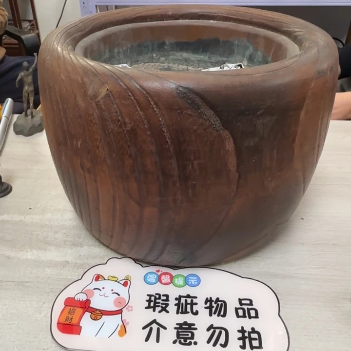 茶道具工艺品茶茶