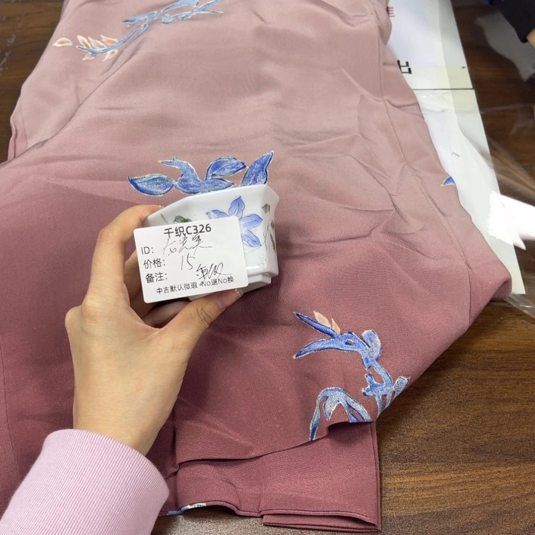 尤***美326中古默认瑕疵No退换