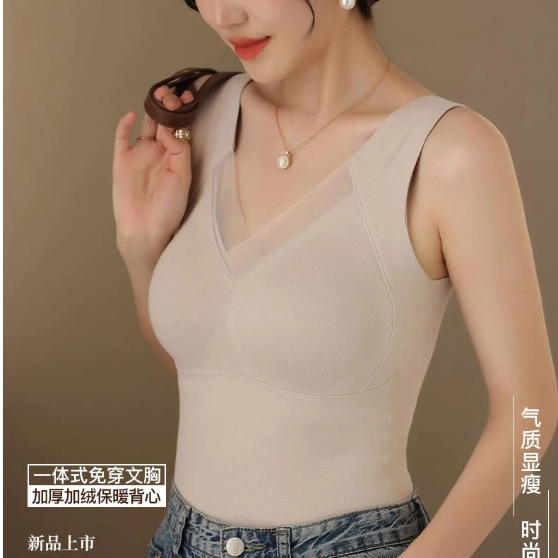 买一送一【西藏包邮】石墨烯保暖百搭无痕背心秋冬打底女士无钢圈