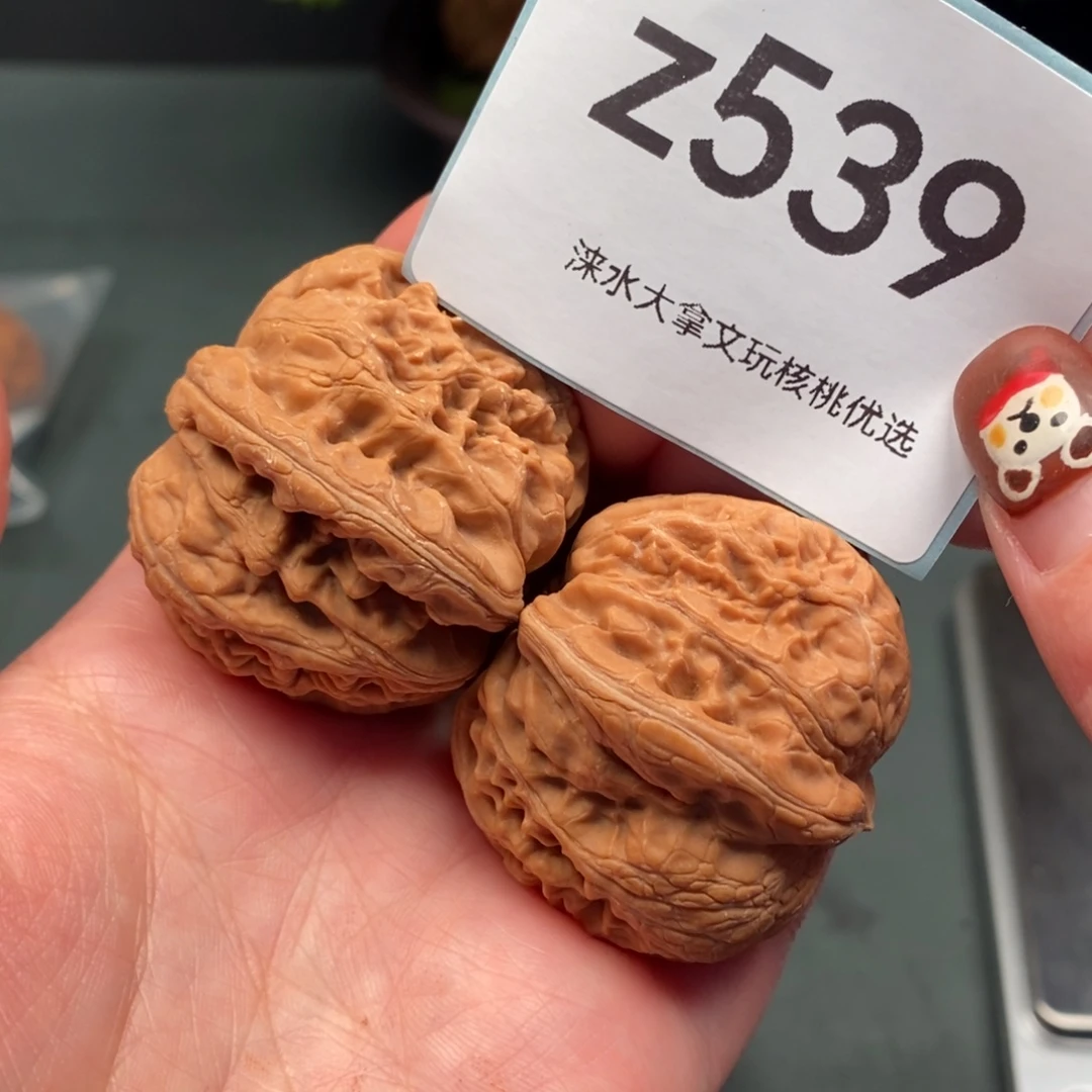 把件文玩核桃4130     539