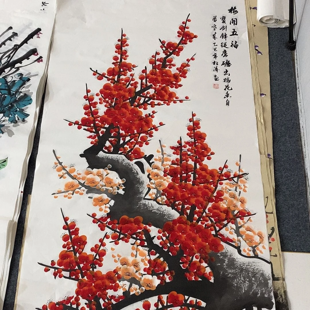 国画画画画画画画